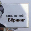 Денис Светлов avatar
