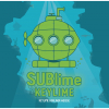 Sublime Keylime label