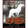 1349 Pale Ale label