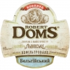 Robert Doms Бельгійський label