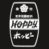 Hoppy by Hoppy Beverage Co., Ltd.