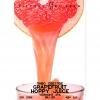 Grapefruit Hoppy Juice label