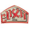 ELIXIR label
