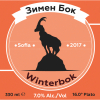 Winterbok label