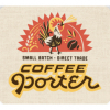 Coffee Porter label