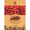 Amantik Coffea label