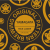 Yamagata label
