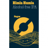 Himla Humla label