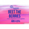 Beet the Berries  label