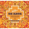 Or Xata by The Bruery
