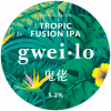 Tropic Fusion IPA label