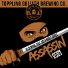 Assassin (2021) label