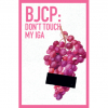 BJCP: Don't Touch My IGA label