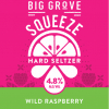 Squeeze Wild Raspberry label