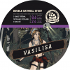 Vasilisa / Василиса label