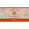 King George Remus Barrel Aged label