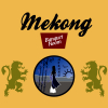 Mekong Banquet Room label