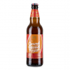 Harper's Brewing Co Caramel Biscuit Flavour Beer by ALDI Stores UK