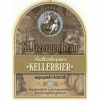 Buttenheimer Kellerbier label
