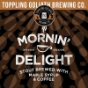Mornin' Delight (2015) label