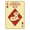 Brooklyn Sorachi Ace  (2014) label