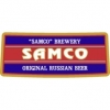 Samco-2 (Самко-2) label
