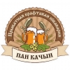 Pan Kachyn (Пан Качын) logo