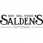 Salden's Porterhouse logo